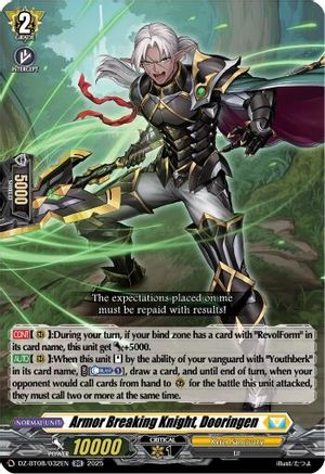 Armor Breaking Knight, Dooringen [Double Rare]  (DZ-BT08/032EN)
