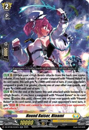 Hound Raiser, Hinami [Double Rare]  (DZ-BT08/033EN)