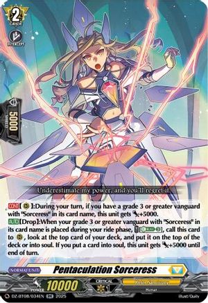 Pentaculation Sorceress [Double Rare]  (DZ-BT08/034EN)