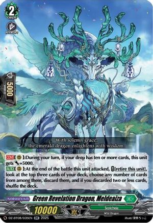 Green Revelation Dragon, Meldeaiza [Double Rare]  (DZ-BT08/035EN)