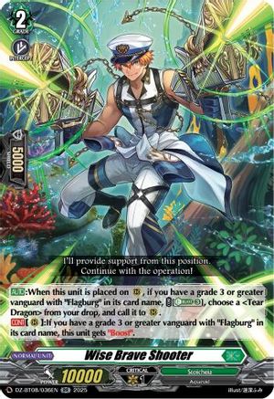 Wise Brave Shooter [Double Rare]  (DZ-BT08/036EN)