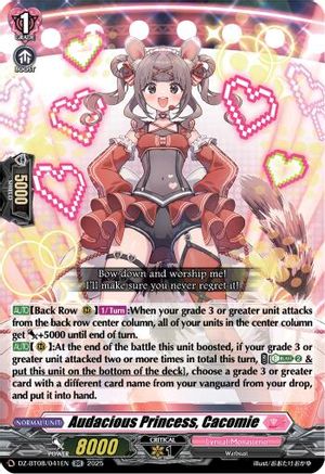 Audacious Princess, Cacomie [Double Rare]  (DZ-BT08/041EN)