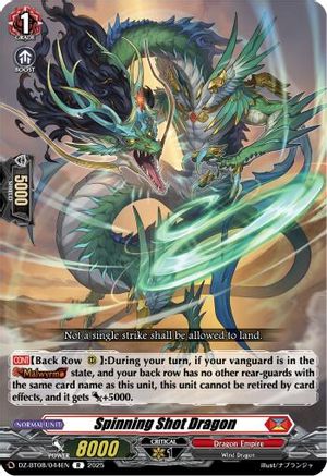 Spinning Shot Dragon [Rare]  (DZ-BT08/044EN)