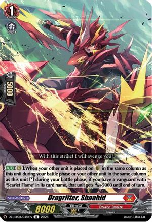 Dragritter, Shahid [Rare]  (DZ-BT08/045EN)