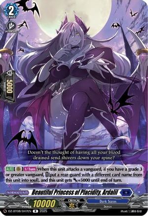 Beautiful Princess of Placidity, Ardalil [Rare]  (DZ-BT08/047EN)