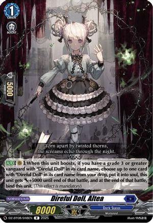 Direful Doll, Altea [Rare]  (DZ-BT08/048EN)