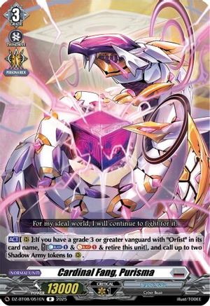 Cardinal Fang, Purisma [Rare]  (DZ-BT08/051EN)