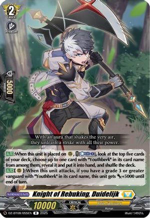 Knight of Precision, Duidelijk [Rare]  (DZ-BT08/055EN)
