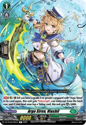 Argo Siren, Viashil [Rare]  (DZ-BT08/060EN)