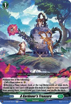 A Gardener's Treasure [Rare]  (DZ-BT08/062EN)