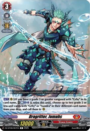 Dragritter, Jumahs [Common]  (DZ-BT08/067EN)