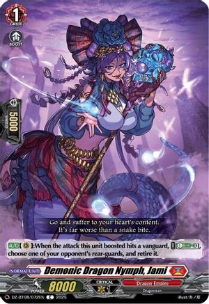 Demonic Dragon Nymph, Jami [Common]  (DZ-BT08/072EN)