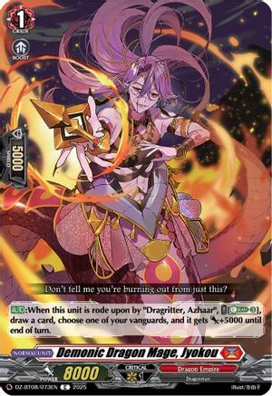 Demonic Dragon Mage, Jyokou [Common]  (DZ-BT08/073EN)