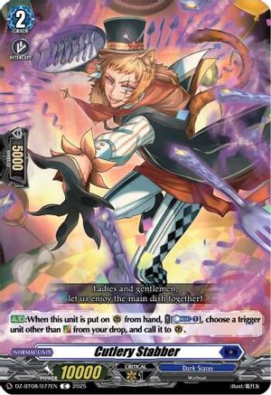 Cutlery Stabber [Common]  (DZ-BT08/077EN)