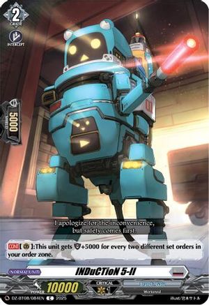INDuCTioN 5-II [Common]  (DZ-BT08/084EN)