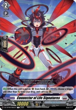 Connector of Life Signatures [Common]  (DZ-BT08/085EN)