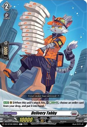 Delivery Tabby [Common]  (DZ-BT08/086EN)