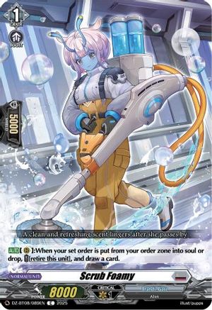 Scrub Foamy [Common]  (DZ-BT08/089EN)