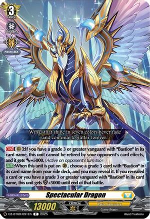 Spectacular Dragon [Common]  (DZ-BT08/091EN)