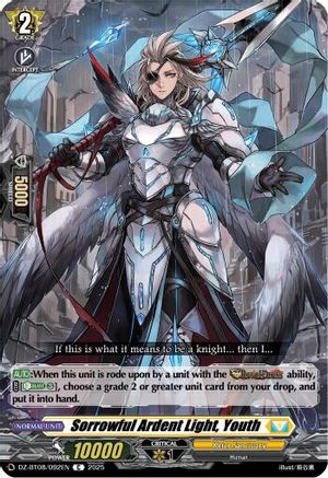 Sorrowful Ardent Light, Youth [Common]  (DZ-BT08/092EN)