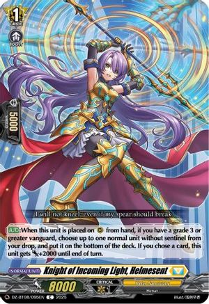 Knight of Incoming Light, Helmesent [Common]  (DZ-BT08/095EN)