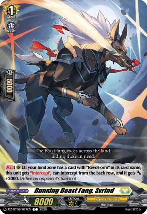 Running Beast Fang, Svrind [Common]  (DZ-BT08/097EN)