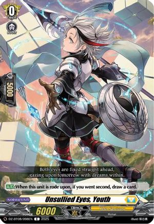 Unsullied Eyes, Youth [Common]  (DZ-BT08/098EN)