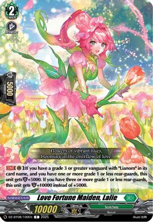 Love Fortune Maiden, Lalie [Common]  (DZ-BT08/100EN)
