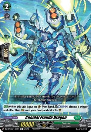 Cnoidal Froude Dragon [Common]  (DZ-BT08/101EN)