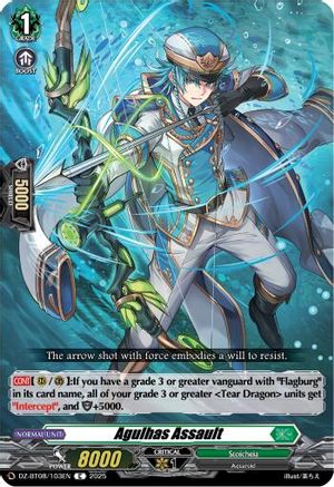 Agulhas Assault [Common]  (DZ-BT08/103EN)