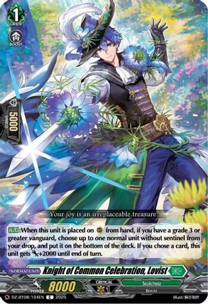 Knight of Common Celebration, Lovist [Common]  (DZ-BT08/104EN)
