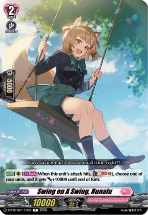 Swing on a Swing, Runalu [Common]  (DZ-BT08/110EN)