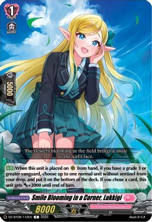 Smile Blooming in a Corner, Lukkigi [Common]  (DZ-BT08/112EN)