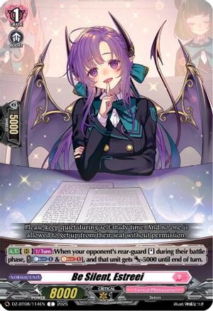 Be Silent, Estreei [Common]  (DZ-BT08/114EN)