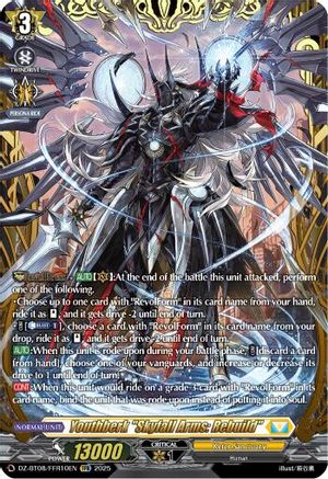 Youthberk "Skyfall Arms: Rebuild" (FFR) [FFR]  (DZ-BT08/FFR10EN)