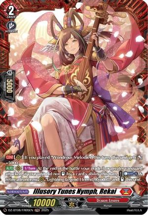Illusory Tunes Nymph, Rekai (FR) [FR]  (DZ-BT08/FR05EN)