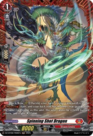 Spinning Shot Dragon (FR) [FR]  (DZ-BT08/FR06EN)