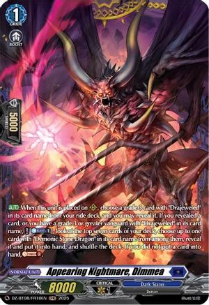 Appearing Nightmare, Dimmea (FR) [FR]  (DZ-BT08/FR10EN)