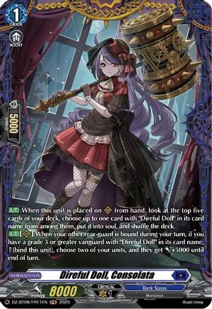Direful Doll, Consolata (FR) [FR]  (DZ-BT08/FR11EN)