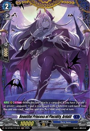 Beautiful Princess of Placidity, Ardalil (FR) [FR]  (DZ-BT08/FR13EN)