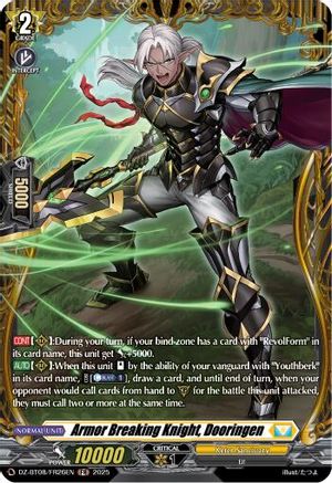 Armor Breaking Knight, Dooringen (FR) [FR]  (DZ-BT08/FR26EN)