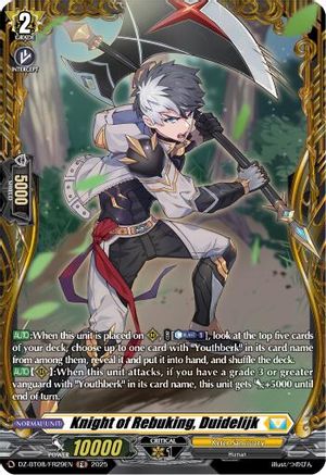 Knight of Precision, Duidelijk (FR) [FR]  (DZ-BT08/FR29EN)