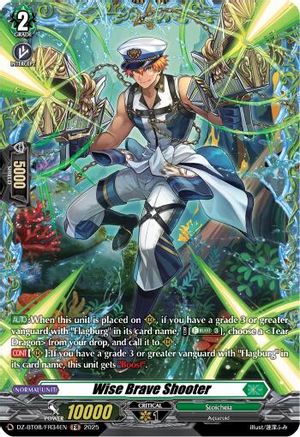 Wise Brave Shooter (FR) [FR]  (DZ-BT08/FR34EN)