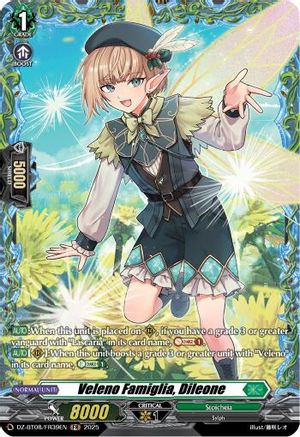 Sylvan Horned Beast, Comadrett (FR) [FR]  (DZ-BT08/FR39EN)