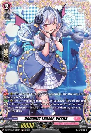 Demonic Teaser, Virsha (FR) [FR]  (DZ-BT08/FR42EN)