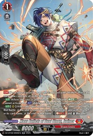 Lethalsalto  Dragon (SR) [SR]  (DZ-BT08/SR06EN)