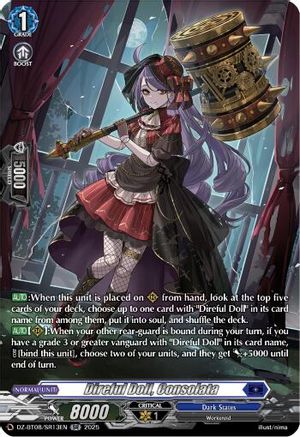Direful Doll, Consolata (SR) [SR]  (DZ-BT08/SR13EN)