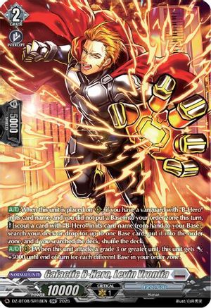 Galatic B-Hero, Levin Vrontia (SR) [SR]  (DZ-BT08/SR18EN)