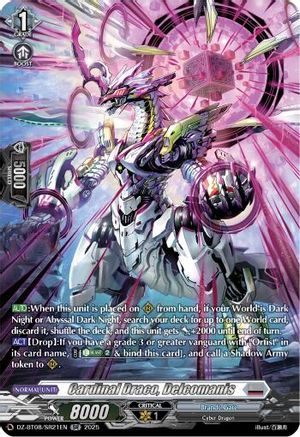 Cardinal Draco, Decalcomanis (SR) [SR]  (DZ-BT08/SR21EN)