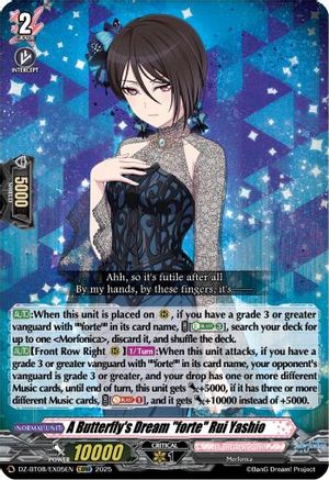 A Butterfly's Dream "forte" Rui Yashio (EXRRR) [EXRRR]  (DZ-BT08/EX05EN)